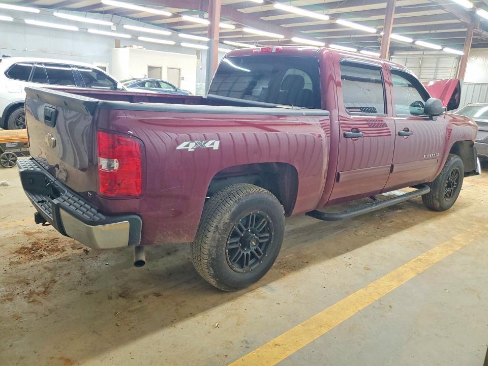 2013 Chevrolet Silverado K1500 lt