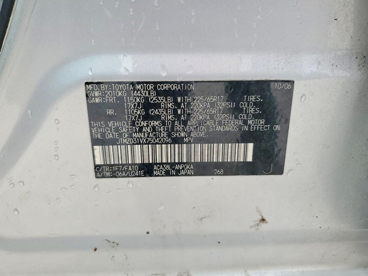 2007 Toyota Rav4 Limited