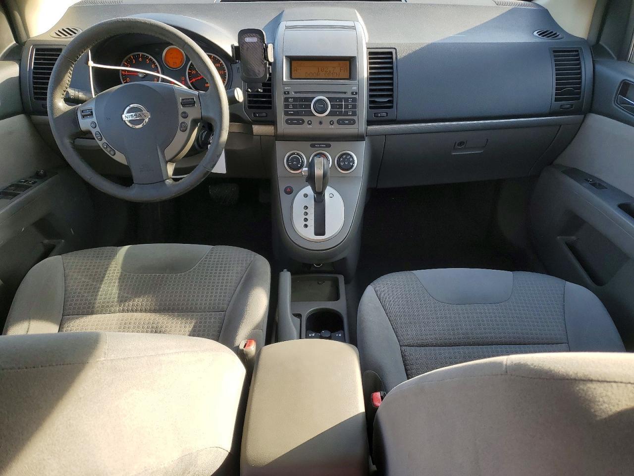 2008 Nissan Sentra 2.0
