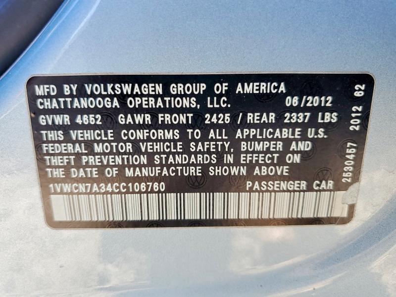 2012 Volkswagen Passat sel