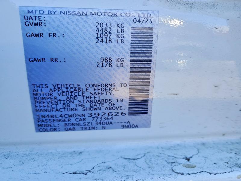 2025 Nissan Altima 2.5 sr