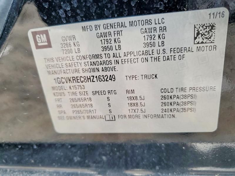 2017 Chevrolet Silverado K1500 lt