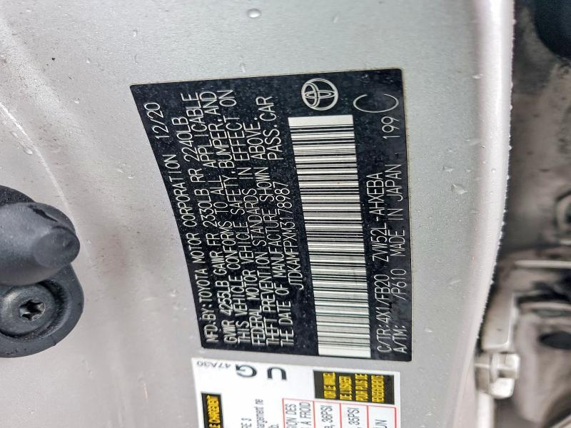 2021 Toyota Prius Prime le