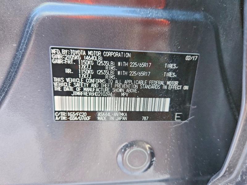 2017 Toyota Rav4 xle