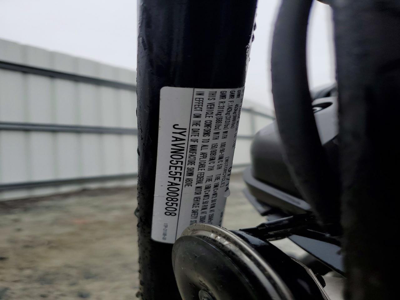 2015 Yamaha XVS950 CU