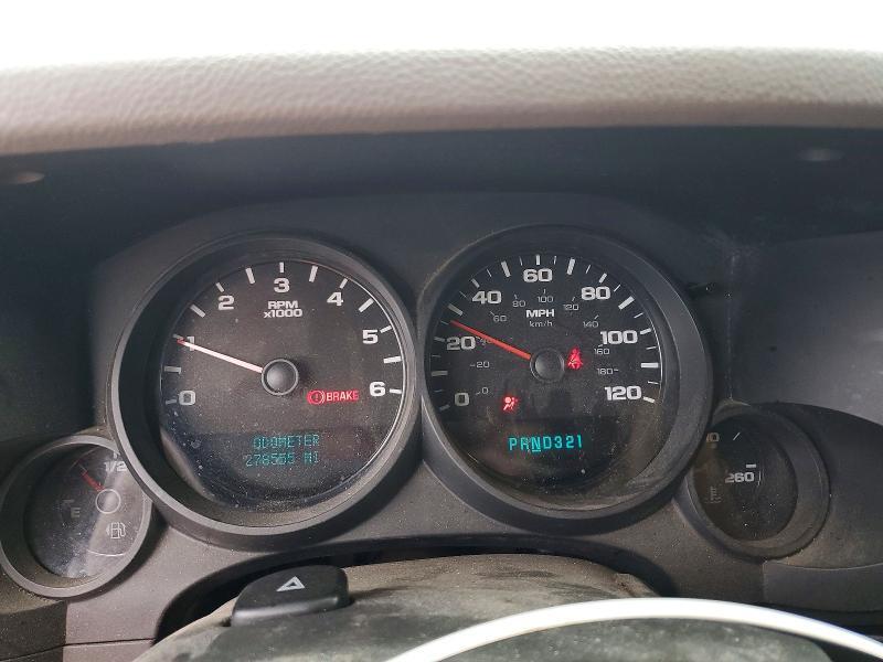 2007 Chevrolet Silverado C1500 Crew Cab