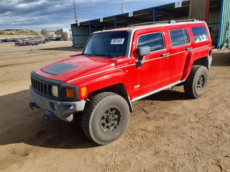 2007 Hummer H3