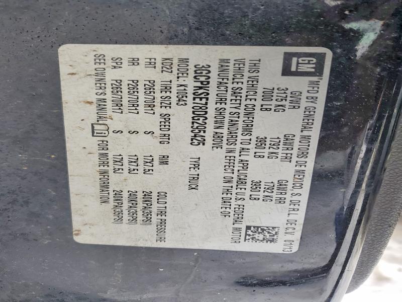 2013 Chevrolet Silverado K1500 lt