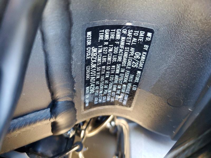 2026 Kawasaki ZX636 K