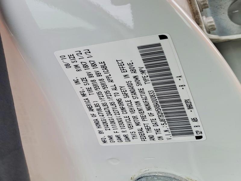 2011 Acura Rdx Technology