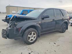 Snowex salvage cars for sale: 2007 Snowex Vue