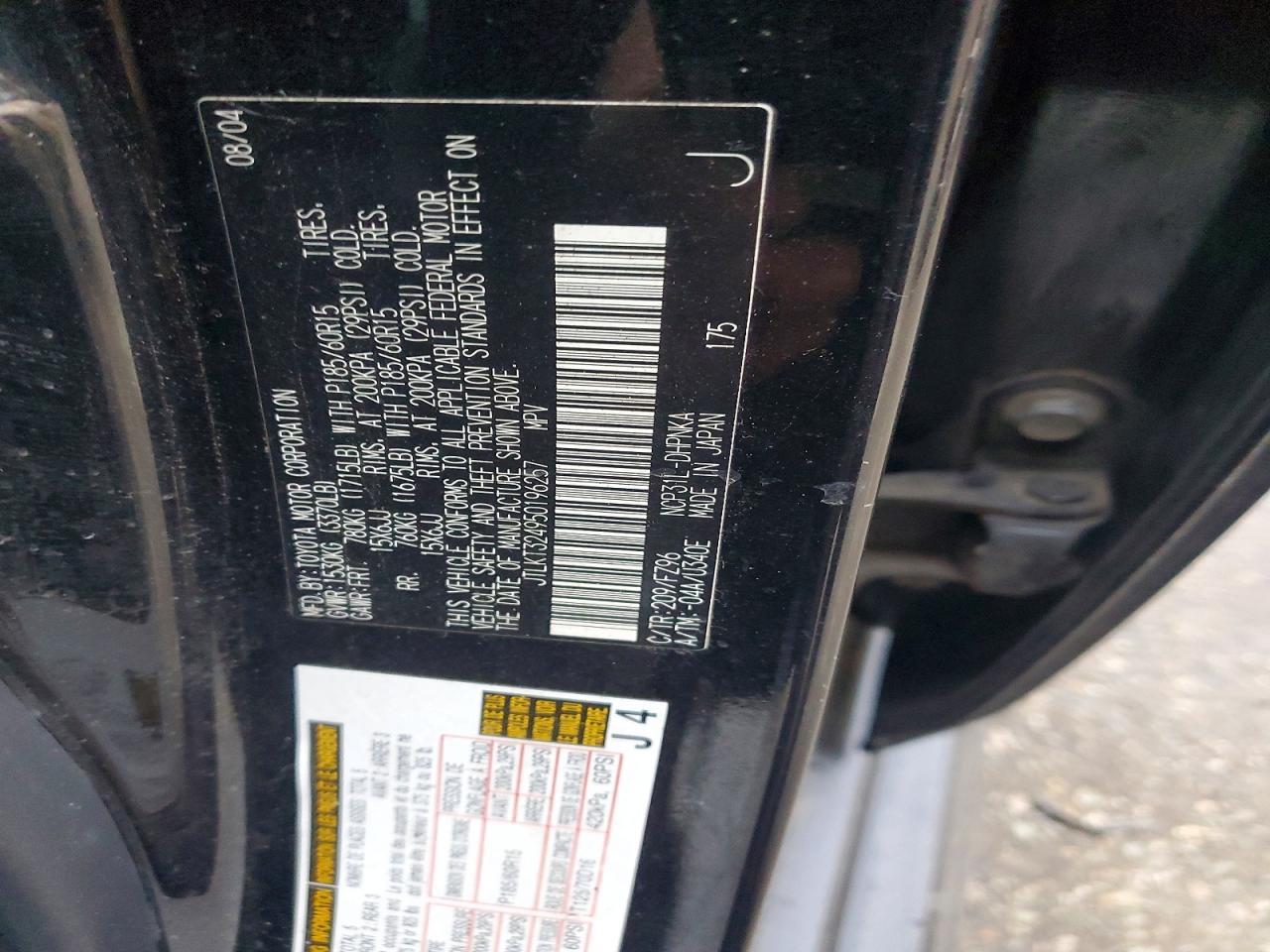 2005 Scion Xb Base