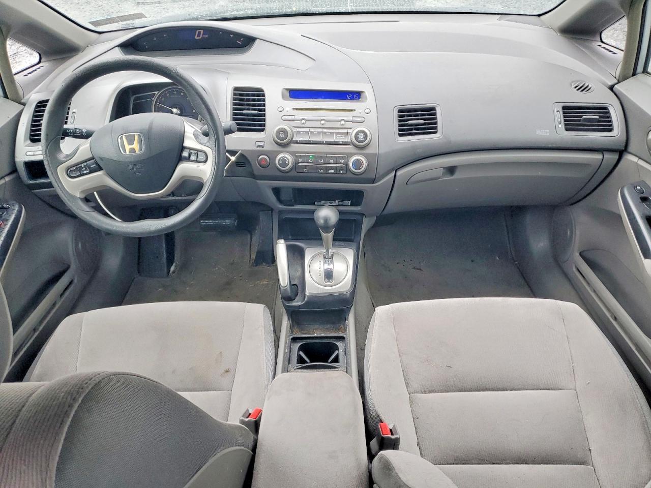 2007 Honda Civic ex