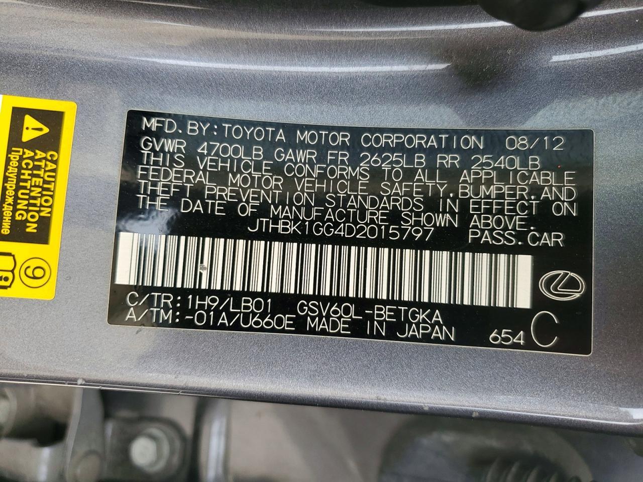 2013 Lexus Es 350 Base