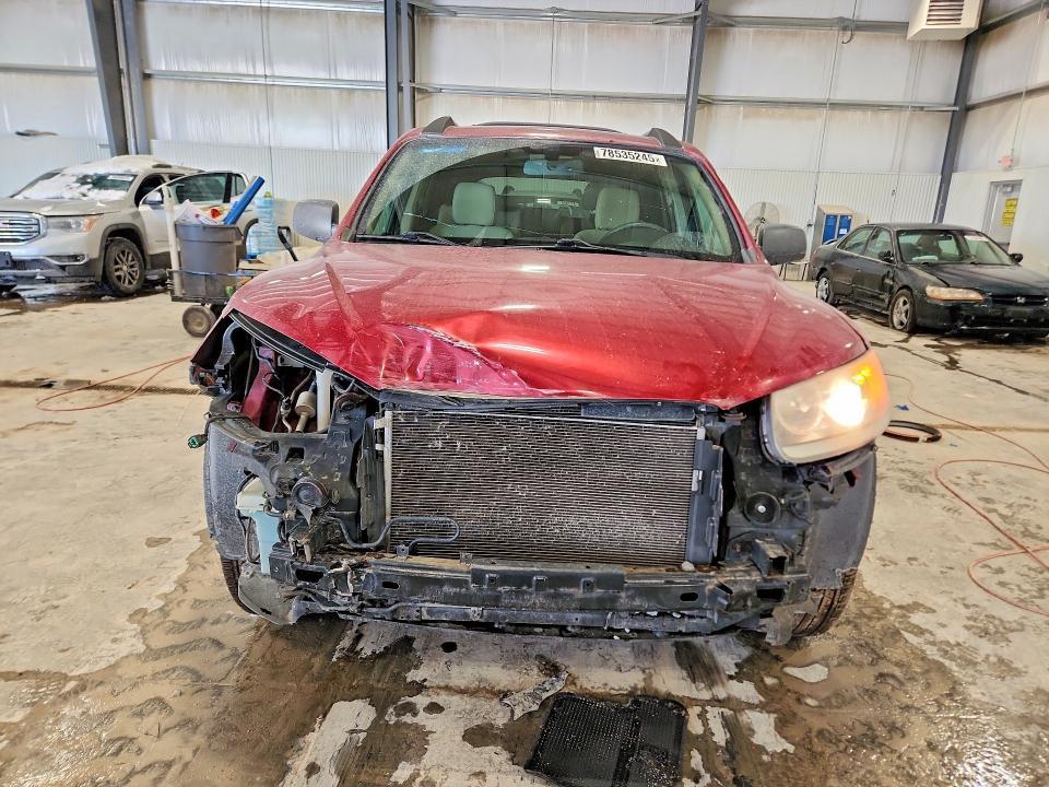 2012 Hyundai Santa fe gls