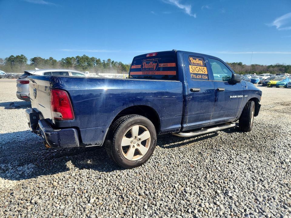 2012 Dodge Ram 1500 st