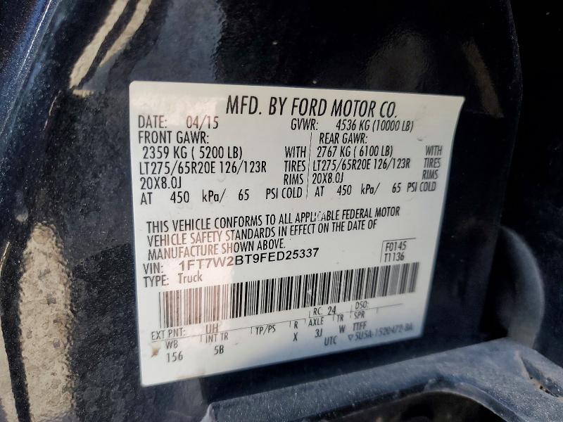 2015 Ford F250 Super Duty