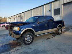 New arrivals for sale at auction: 2007 Ford F150 Supercrew
