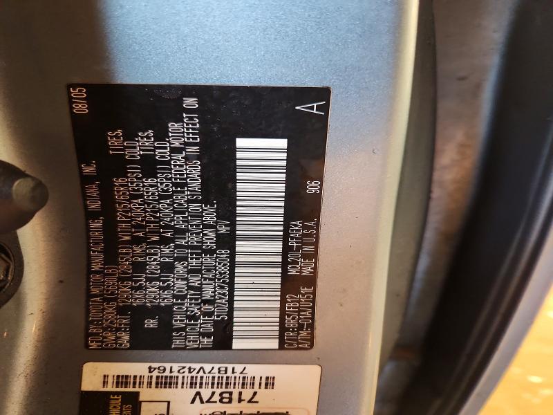 2005 Toyota Sienna le 7 Passenger
