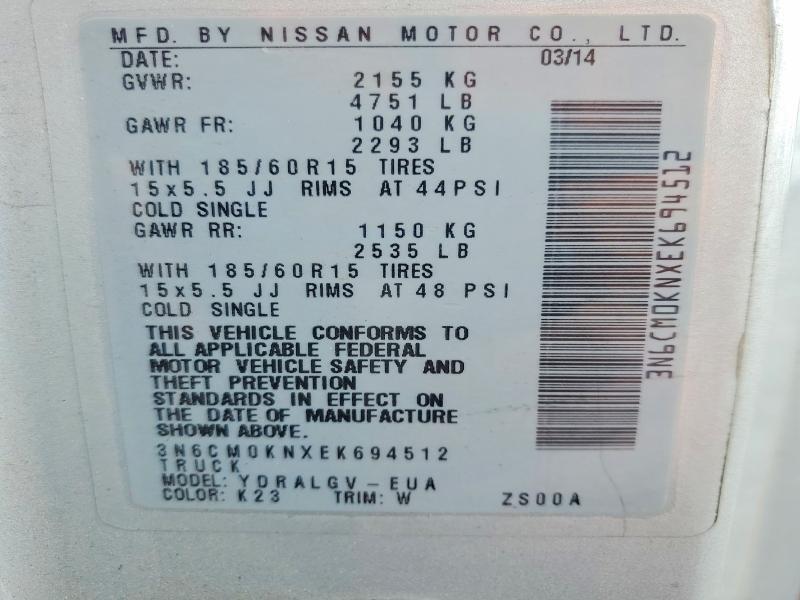2014 Niss NV200 2.5S