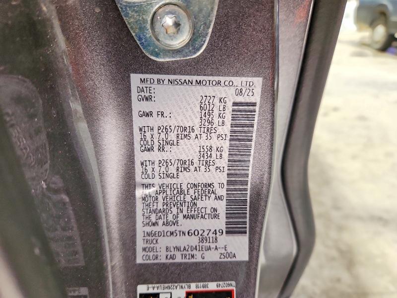 2026 Nissan Frontier s