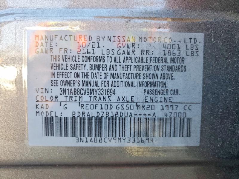 2021 Nissan Sentra sv
