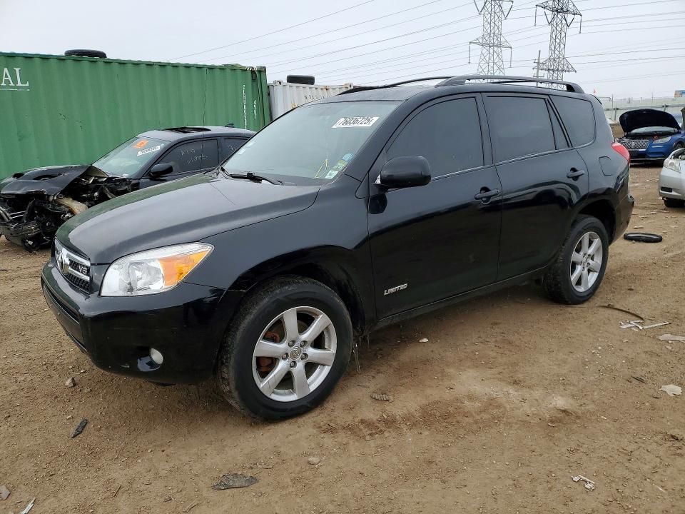 2007 Toyota Rav4 Limited