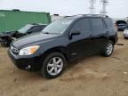 2007 Toyota Rav4 Limited