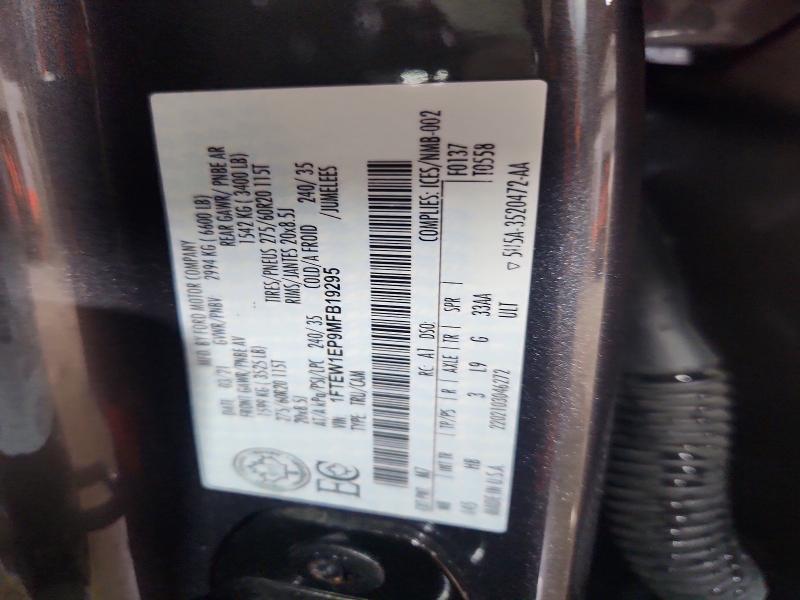 2021 Ford F150 Supercrew