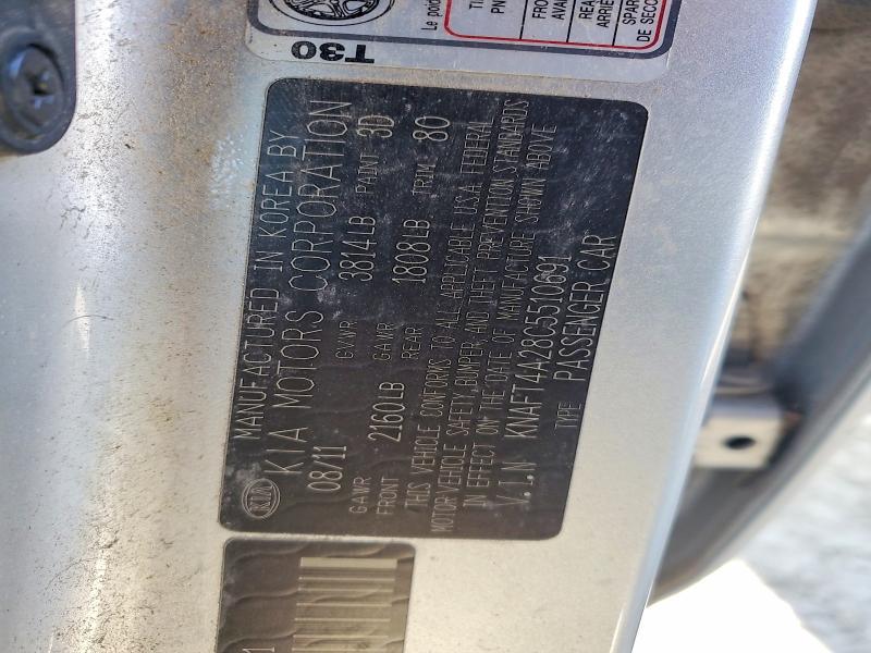 2012 KIA Forte lx