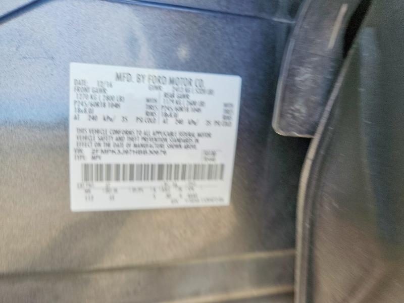 2017 Ford Edge sel