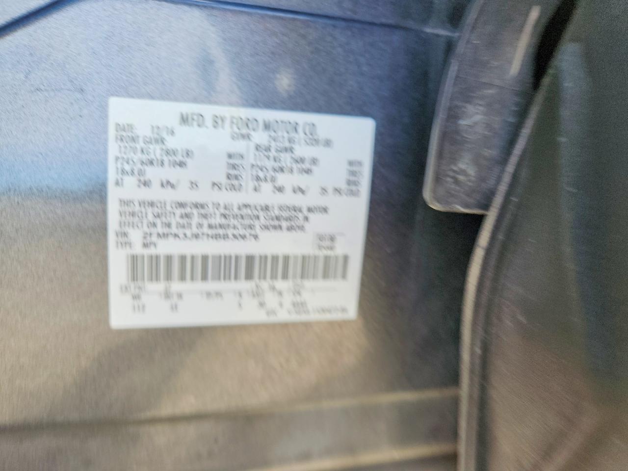 2017 Ford Edge sel