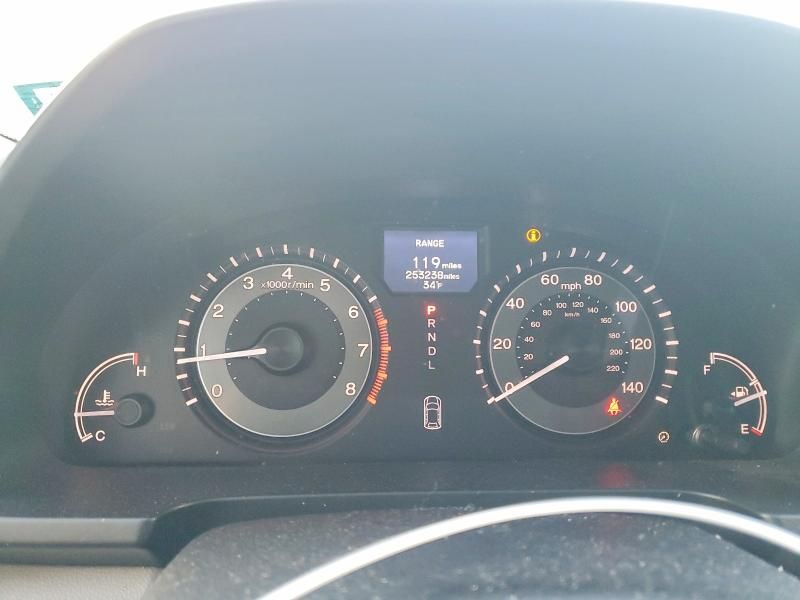 2014 Honda Odyssey Touring