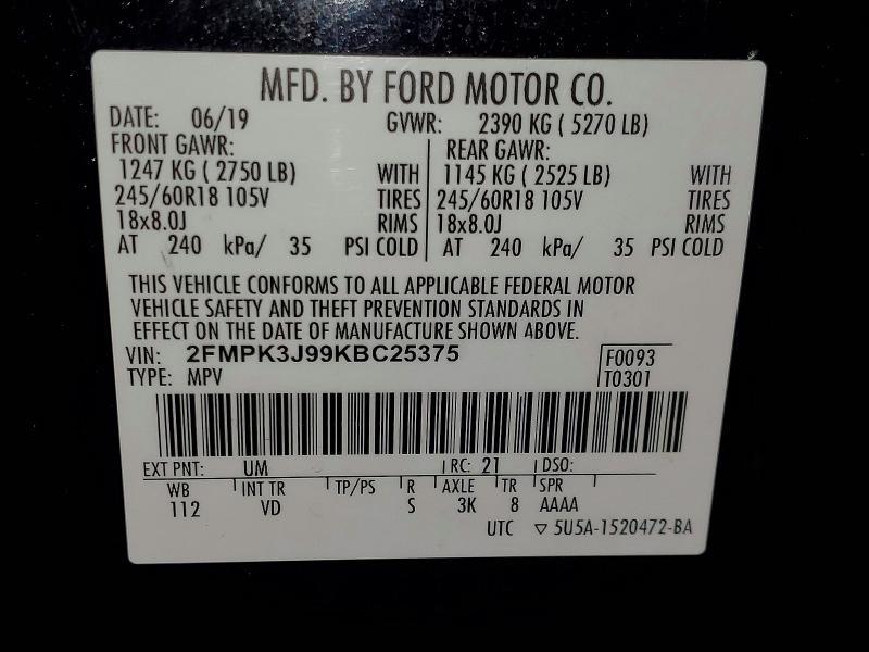2019 Ford Edge sel