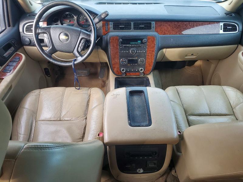 2007 Chevrolet Avalanche C1500
