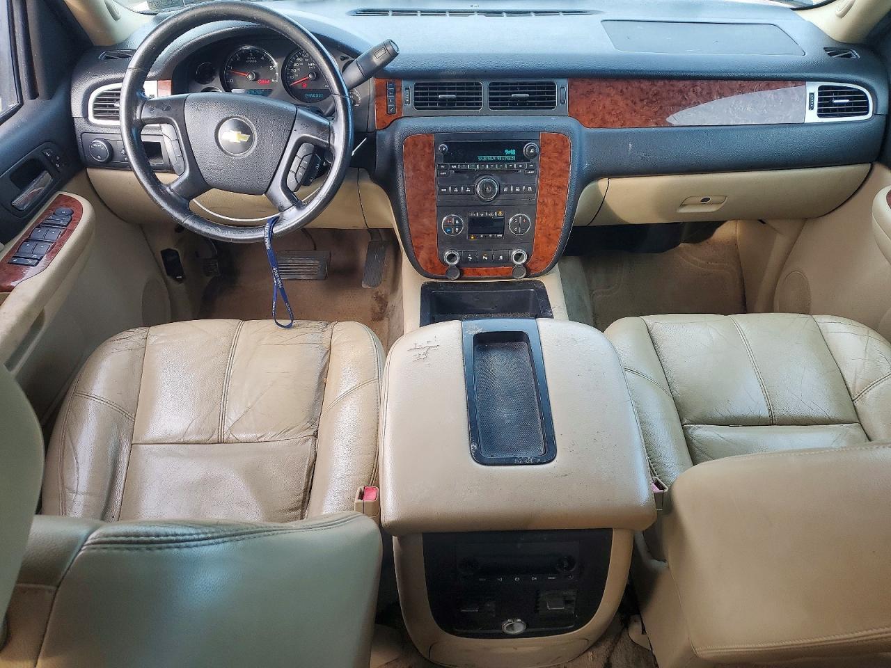 2007 Chevrolet Avalanche C1500