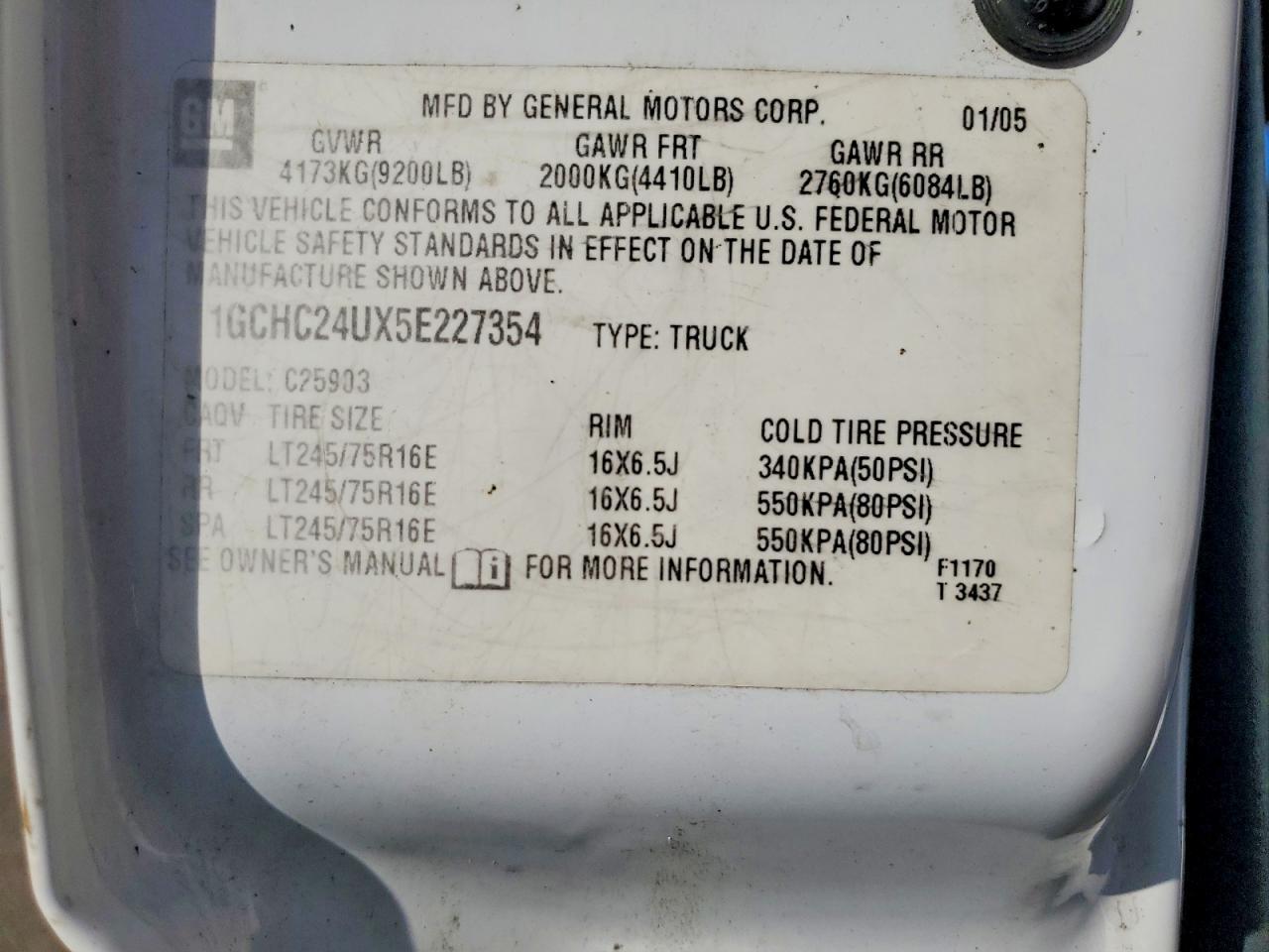 2005 Chevrolet Silverado C2500 Heavy Duty