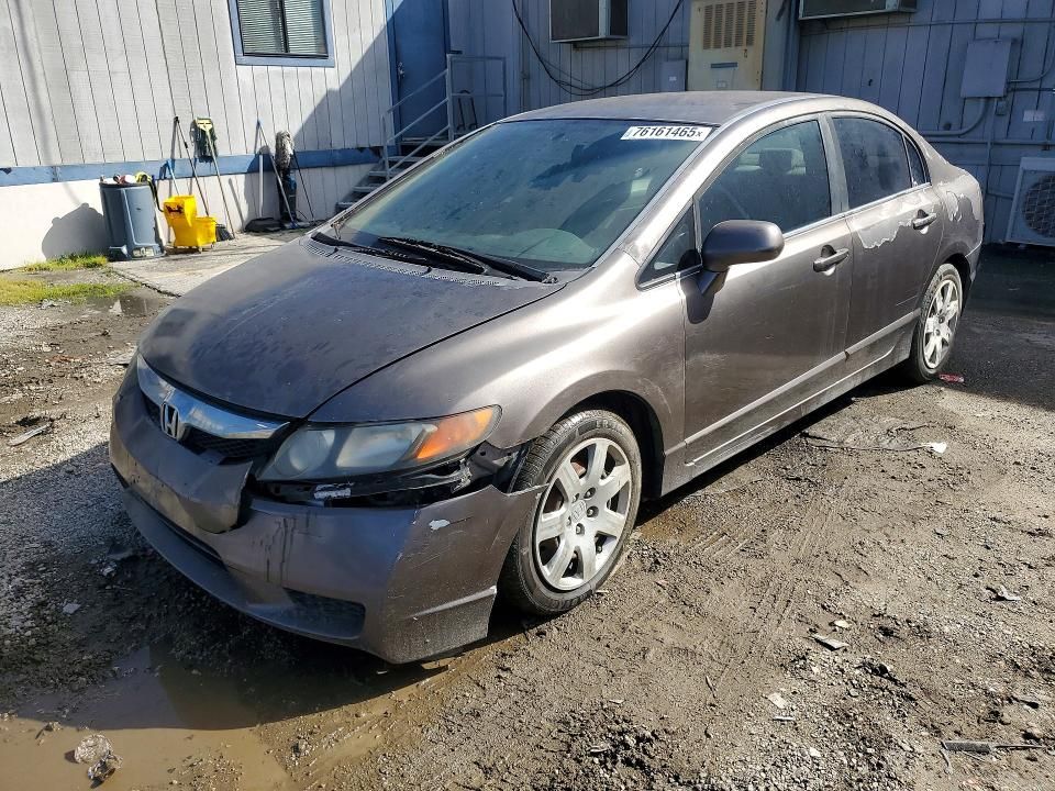 2011 Honda Civic lx