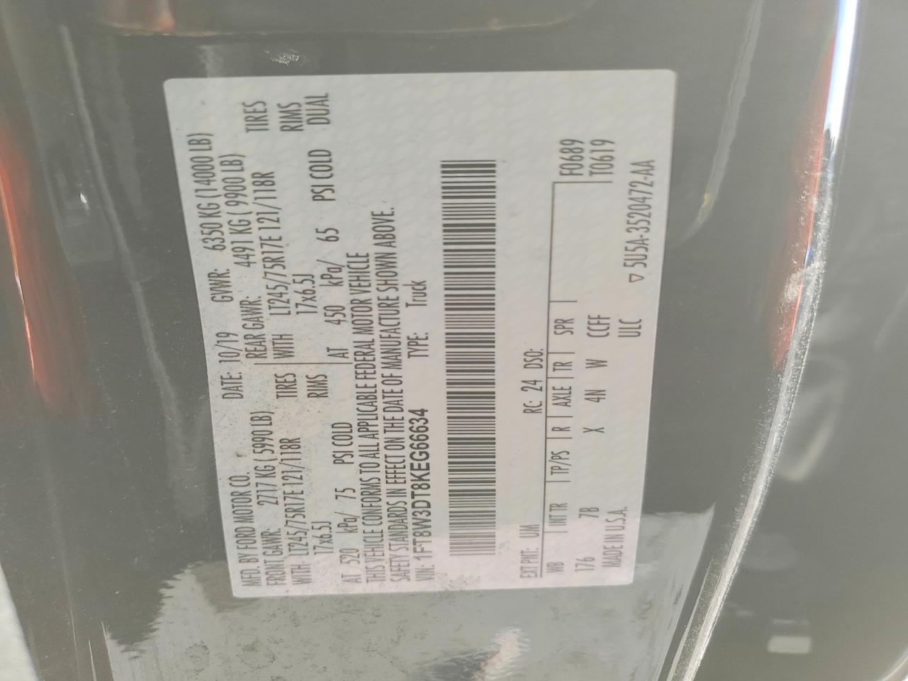 2019 Ford F350 Super Duty