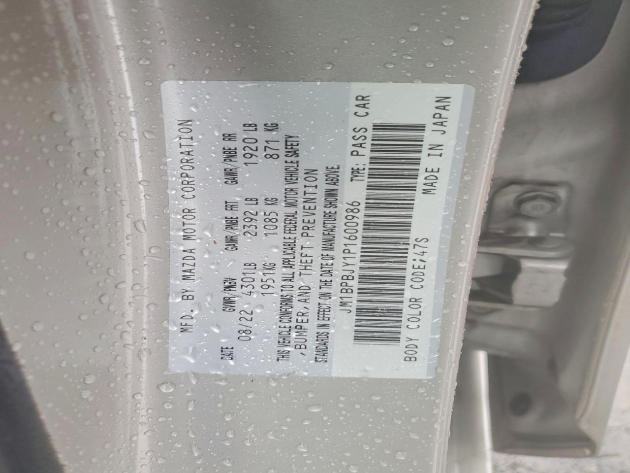 2023 Mazda 2