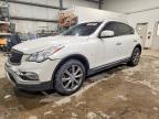 2016 Infinity Qx50