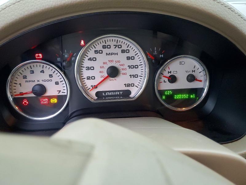 2008 Ford F150 Supercrew