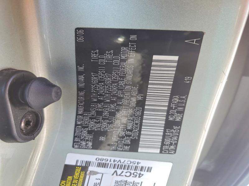 2006 Toyota Sienna xle 7 Passenger