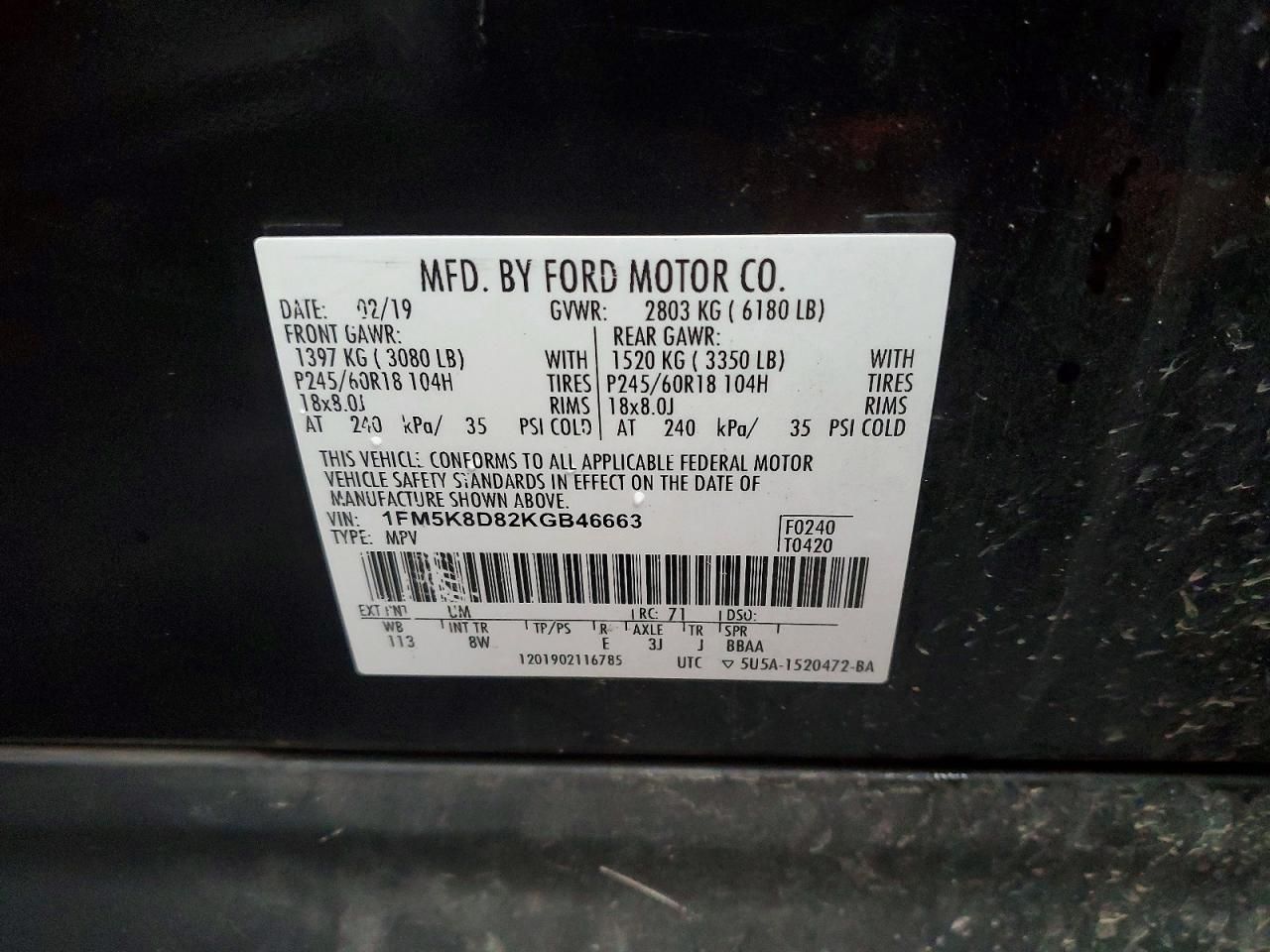 2019 Ford Explorer xlt