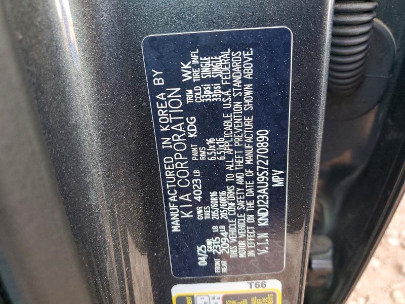 2025 KIA Soul lx