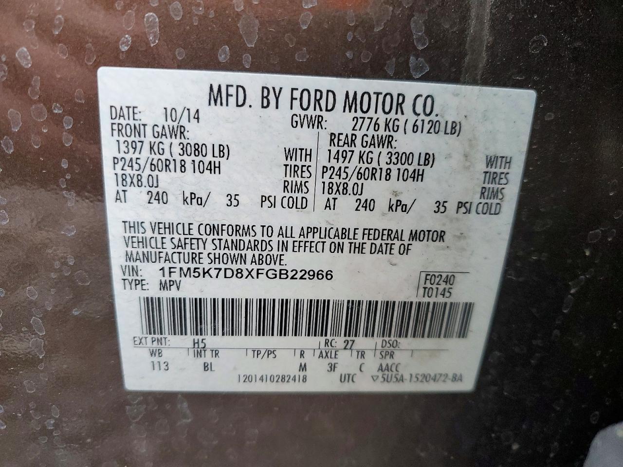2015 Ford Explorer xlt