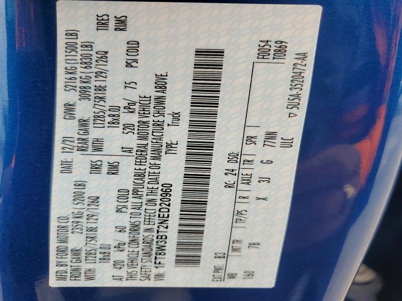 2022 Ford F350 Super Duty