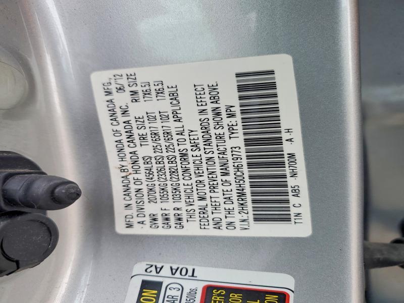 2012 Honda Cr-v ex