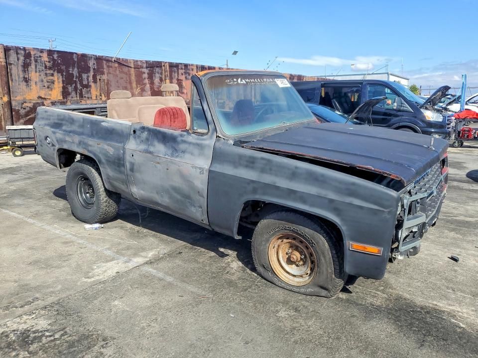 1974 Chevrolet Blazer K5