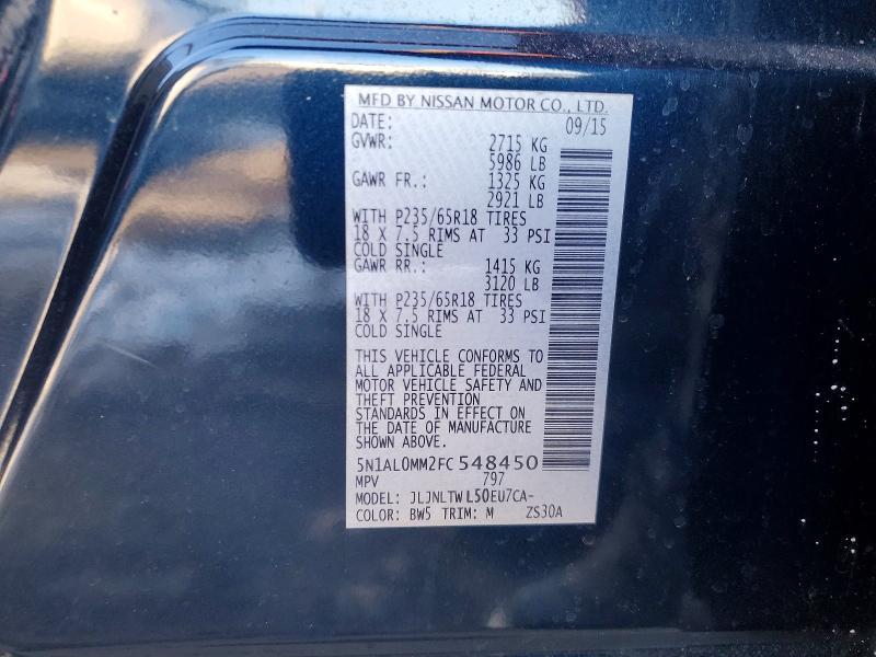 2015 Infiniti Qx60
